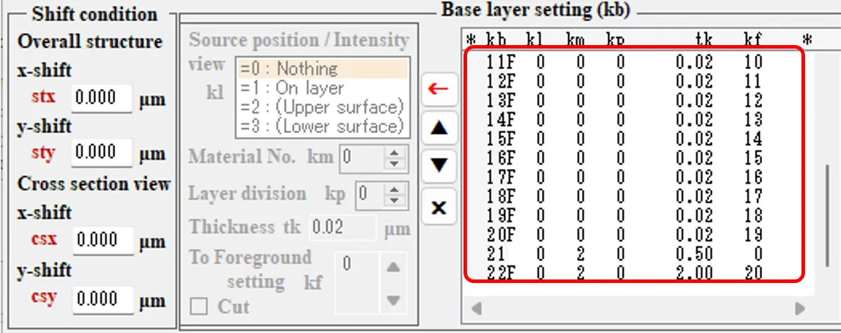 Base layer setting欄５