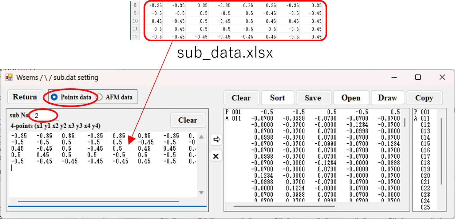 Excelデータとsub.dat setting画面８