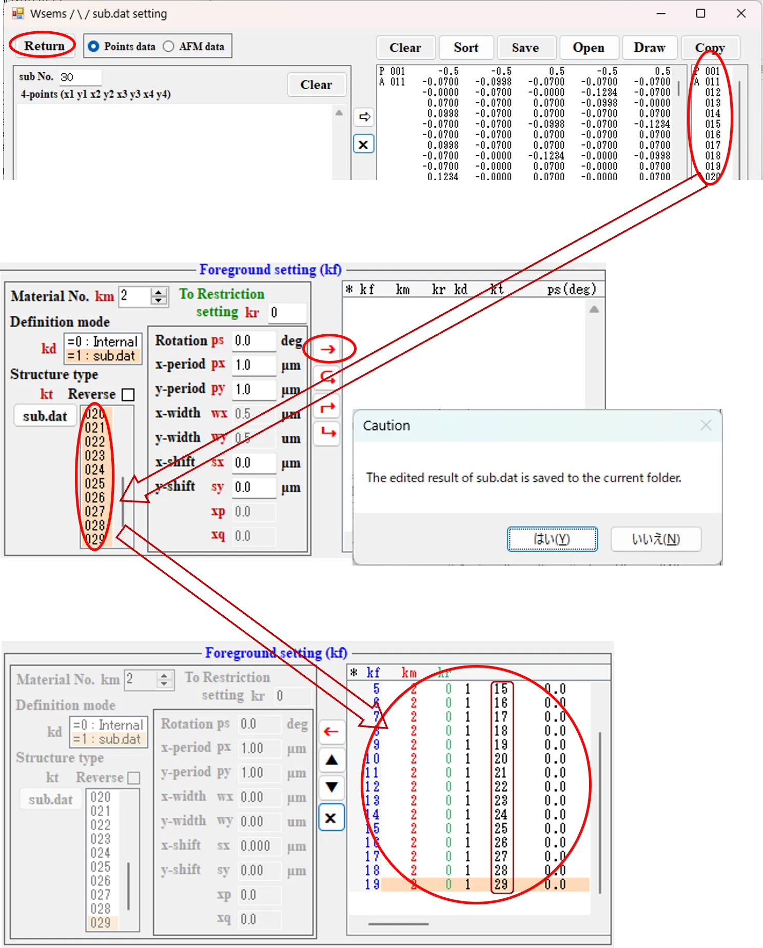 Correspondence between sub.dat setting window and Foreground setting window