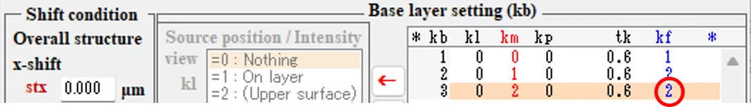 Mase layer setting欄