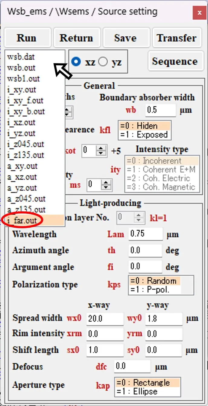 Source setting画面の結果ファイルボックス