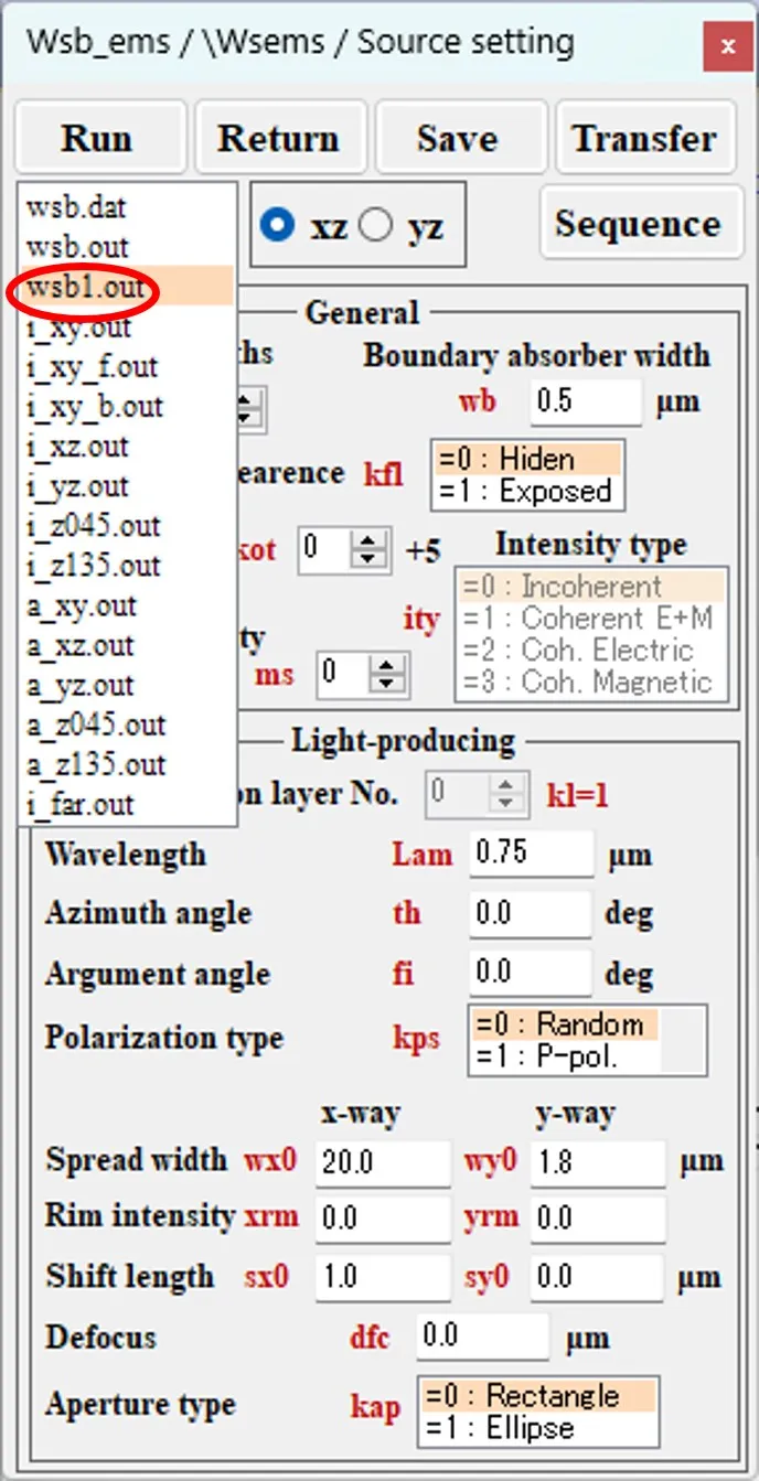 Source setting画面の結果ファイルボックス