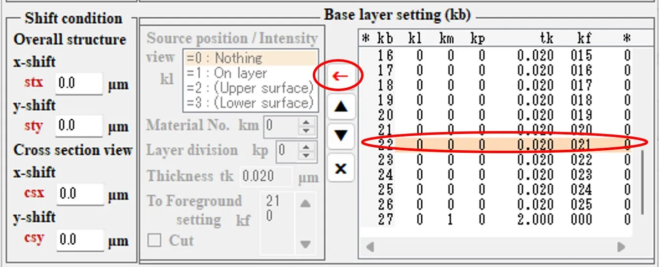 Base layer setting欄１