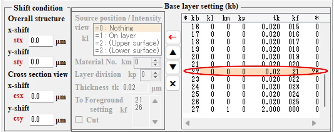 Base layer setting欄３