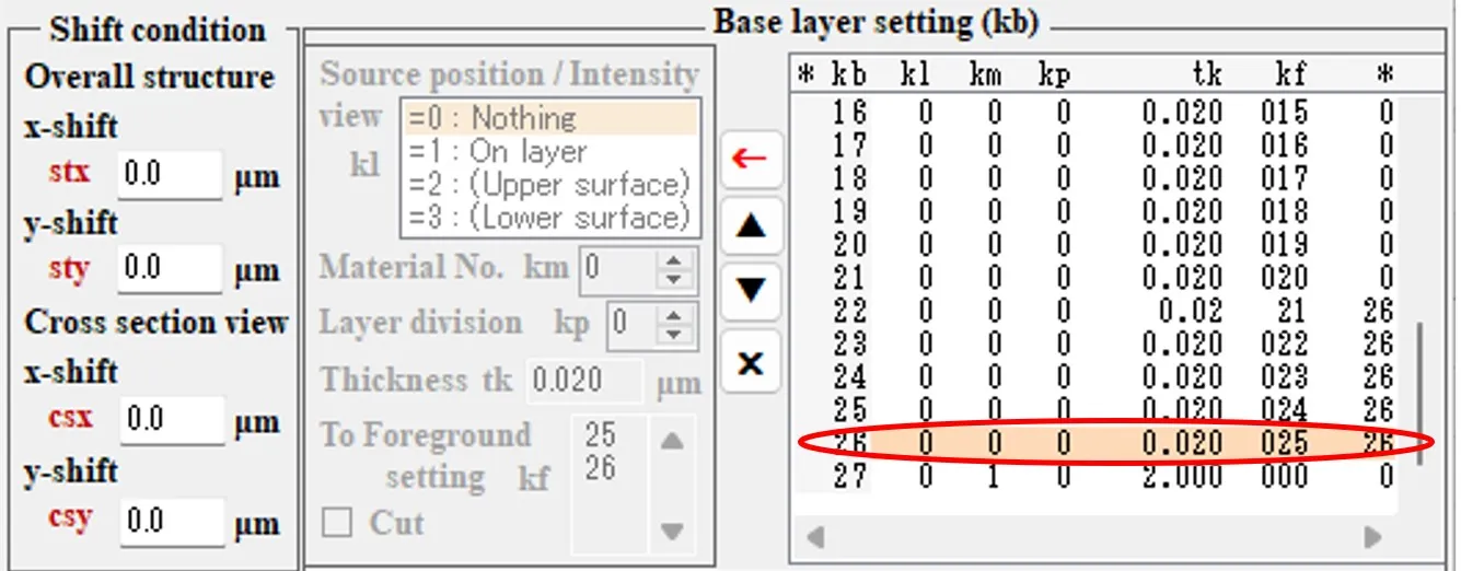 Base layer setting欄４