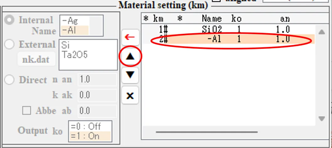 Material setting欄５