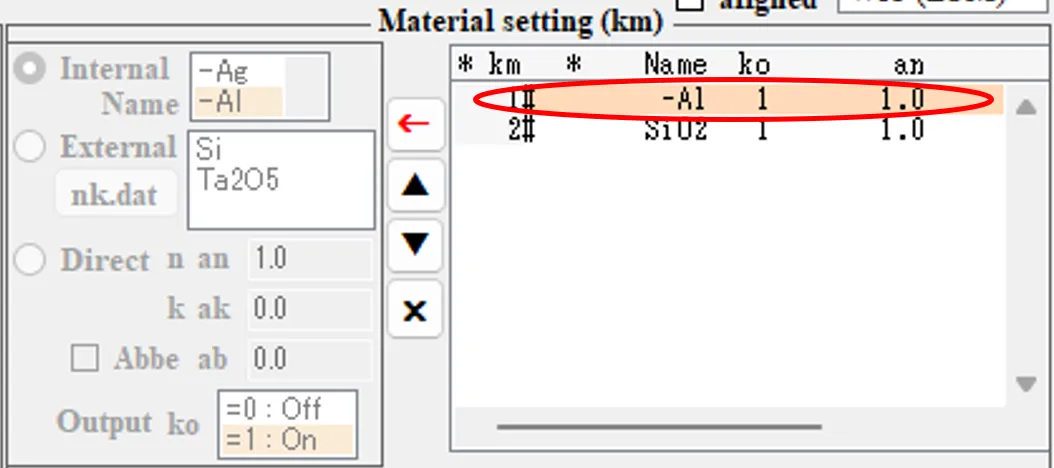 Material setting欄１２