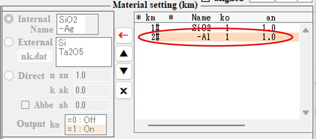 Material setting欄１４