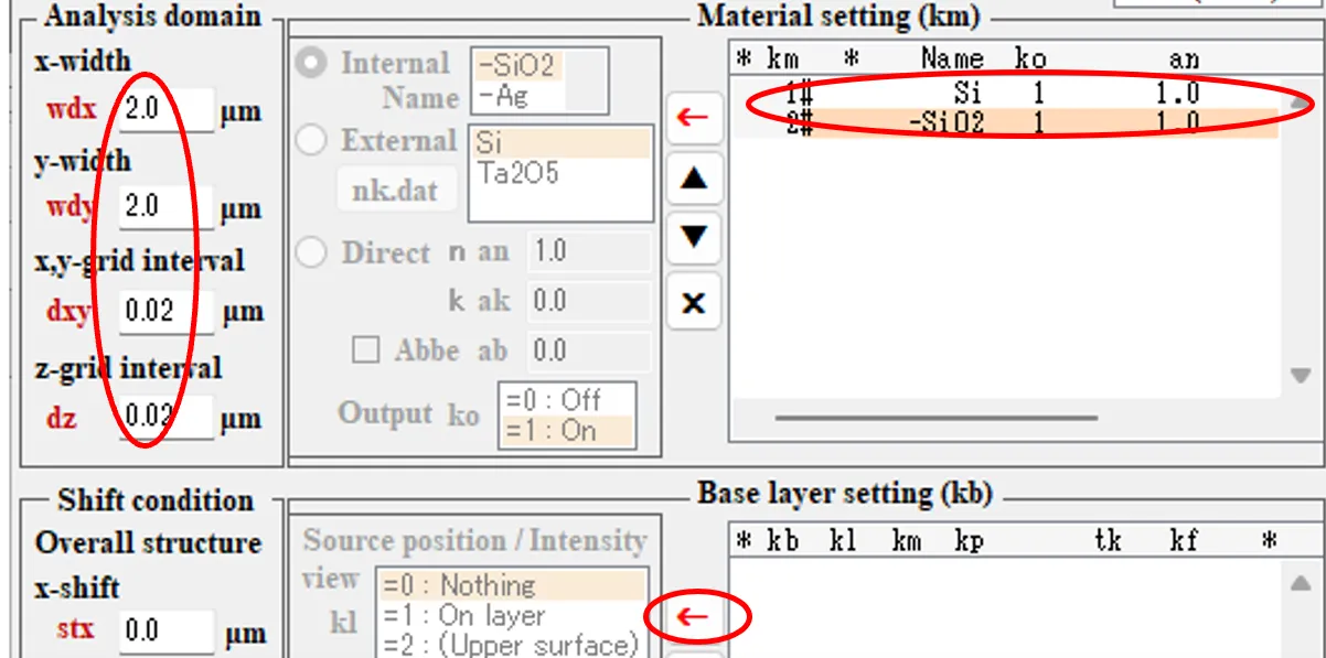 Material setting欄