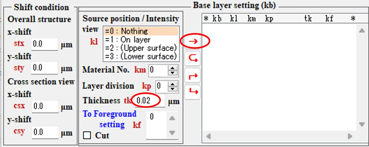 Base layer setting欄１