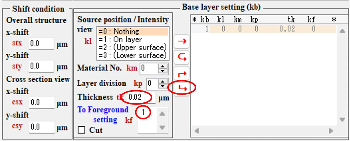 Base layer setting欄３