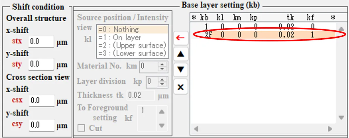 Base layer setting欄４